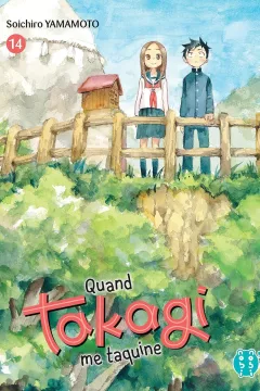 Issue #14