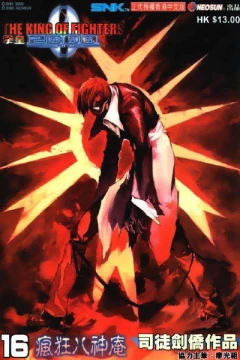 Issue #16