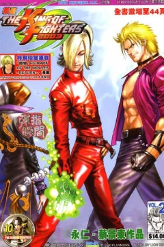 Issue #2