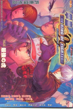 Issue #10