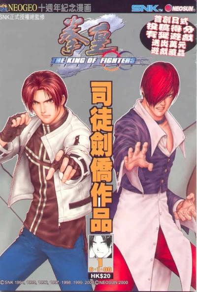 Cover of -