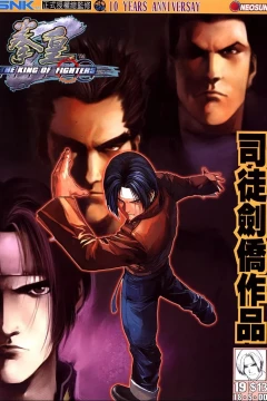 Issue #19