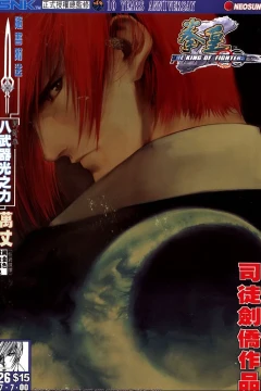 Issue #26