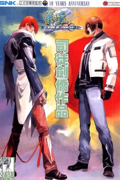 Issue #27