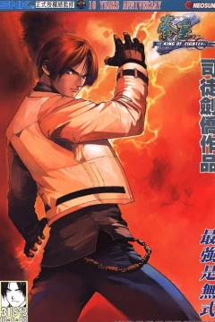 Issue #31