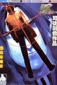 Issue #34
