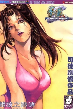 Issue #37