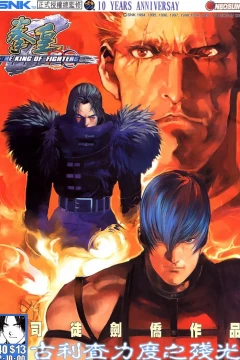 Issue #40
