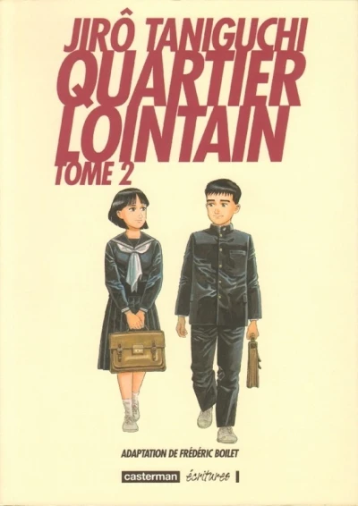Cover of Volume #2