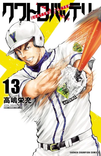 Cover of Volume 13