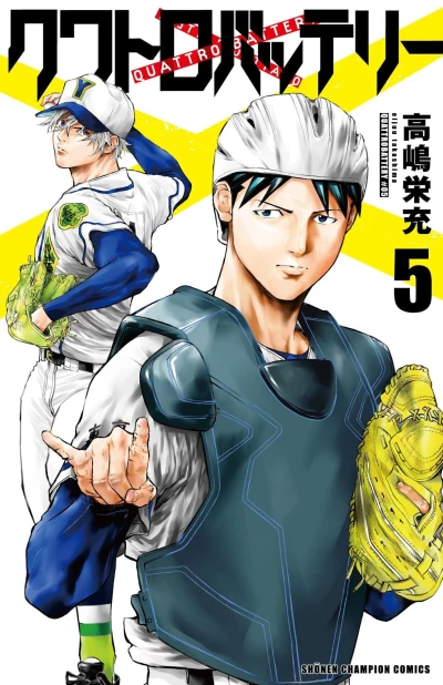 Cover of Volume 5