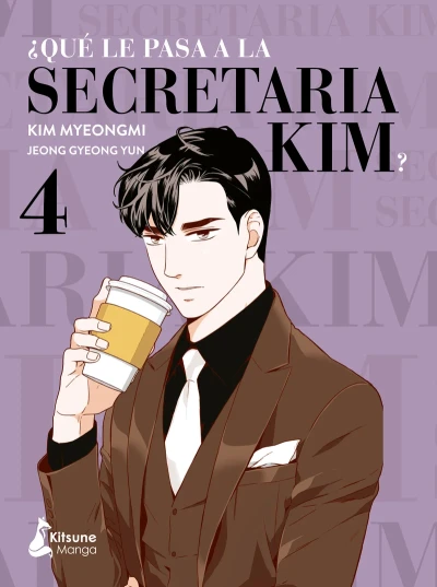 Cover of Issue #4