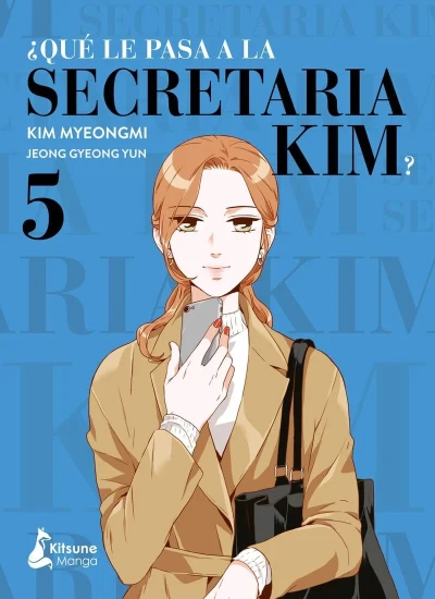 Cover of Issue #5