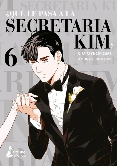 Cover of Issue #6