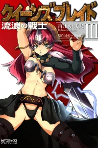 Issue #3