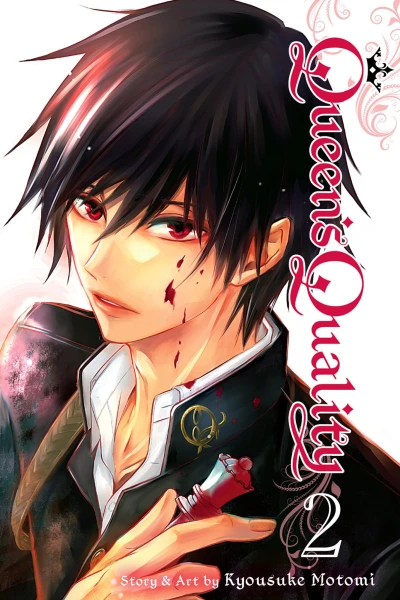 Cover of Vol. 2