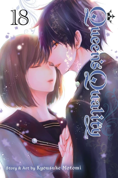 Cover of Vol. 18