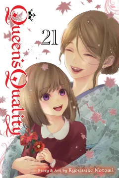 Vol. 21
