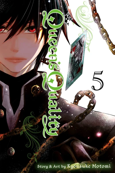 Cover of Vol. 5