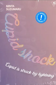 Cupid shock vols 1-2 - Box