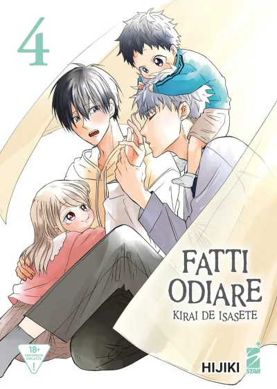 Cover of Fatti odiare 4