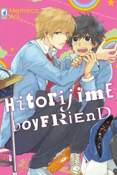 Hitorijime boyfriend