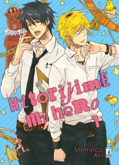 Cover of Hitorijime my hero 1