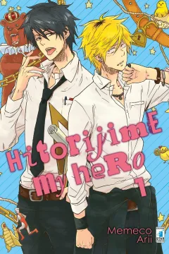 Hitorijime my hero 1
