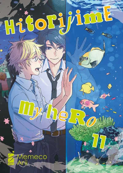 Cover of Hitorijime my hero 11