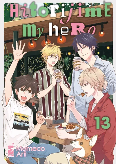 Cover of Hitorijime my hero 13