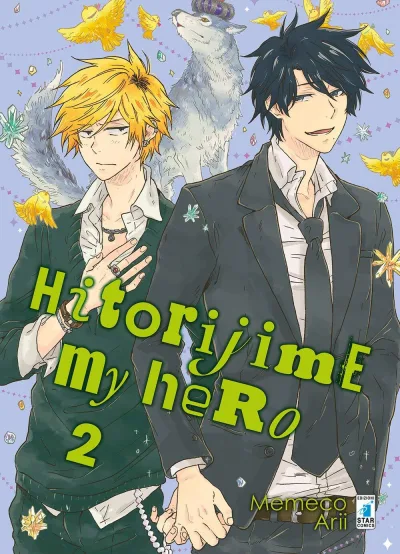 Cover of Hitorijime my hero 2
