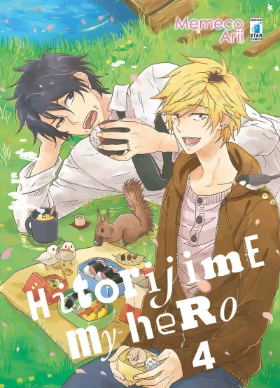 Cover of Hitorijime my hero 4