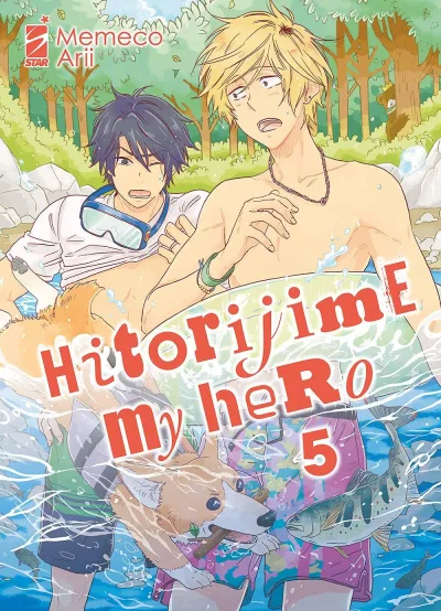 Cover of Hitorijime my hero 5
