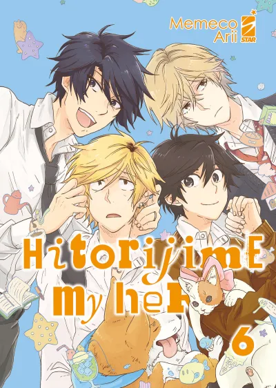 Cover of Hitorijime my hero 6