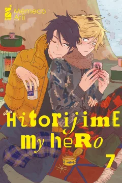 Hitorijime my hero 7