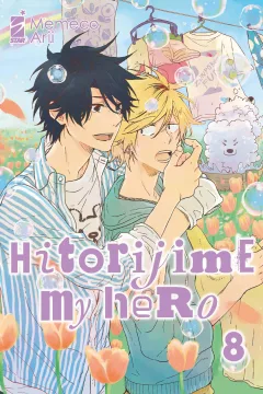 Hitorijime my hero 8