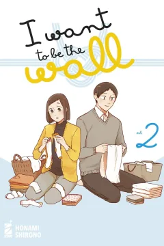 I want to be the wall 2