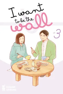 I want to be the wall 3