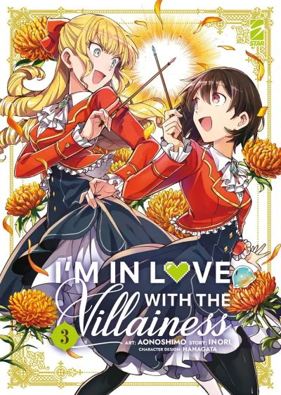 Cover of I'm in love with the villainess 3