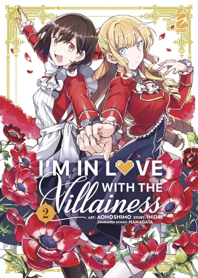 Cover of I'm in love with the villainess 2