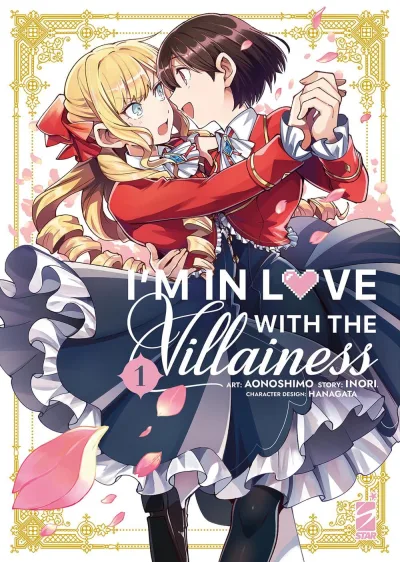 Cover of I'm in love with the villainess 1