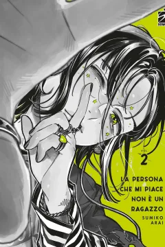 La persona che mi piace non è un ragazzo 2