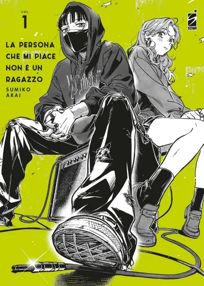 Cover of La persona che mi piace non è un ragazzo 1