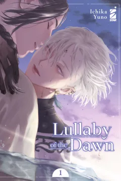 Lullaby of the dawn 1