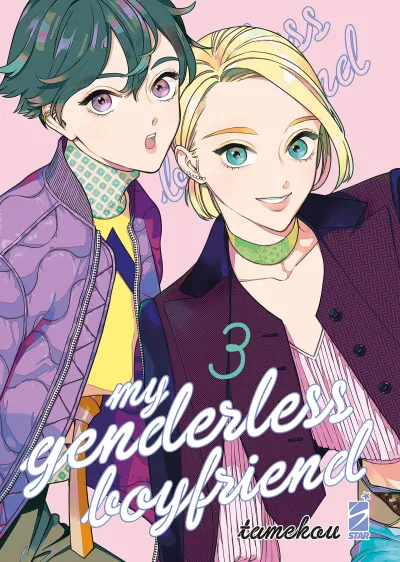 Cover of My genderless boyfriend 3