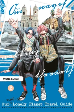 Our not-so lonely planet travel guide 2