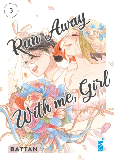 Cover of Run away with me, girl 3
