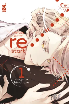 Therapy game re start 1