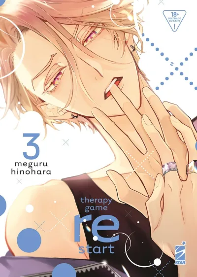 Cover of Therapy game re start 3