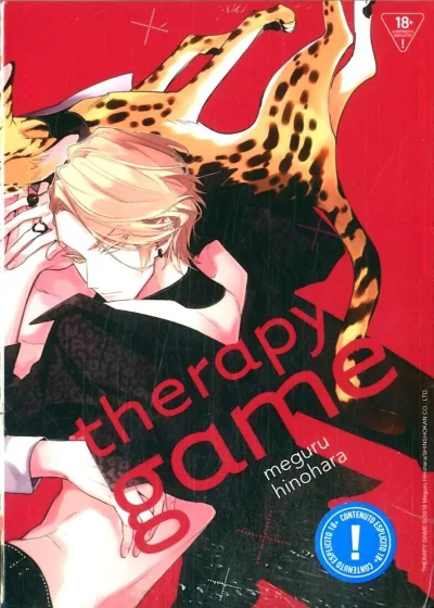 Cover of Therapy game vols 1-2 - Box